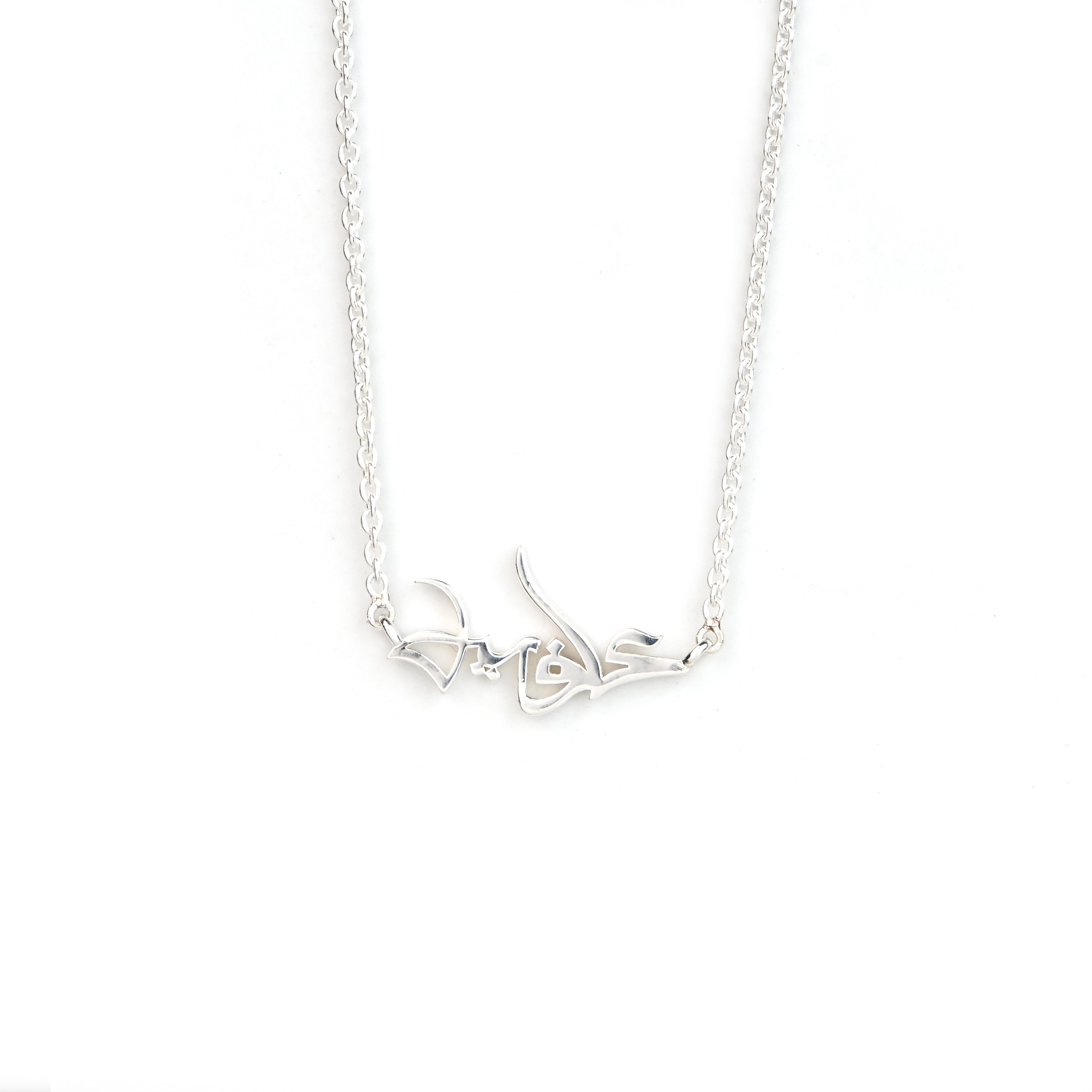 925 Sterling Silver Name Pendant Custom Birthday Gift Necklace