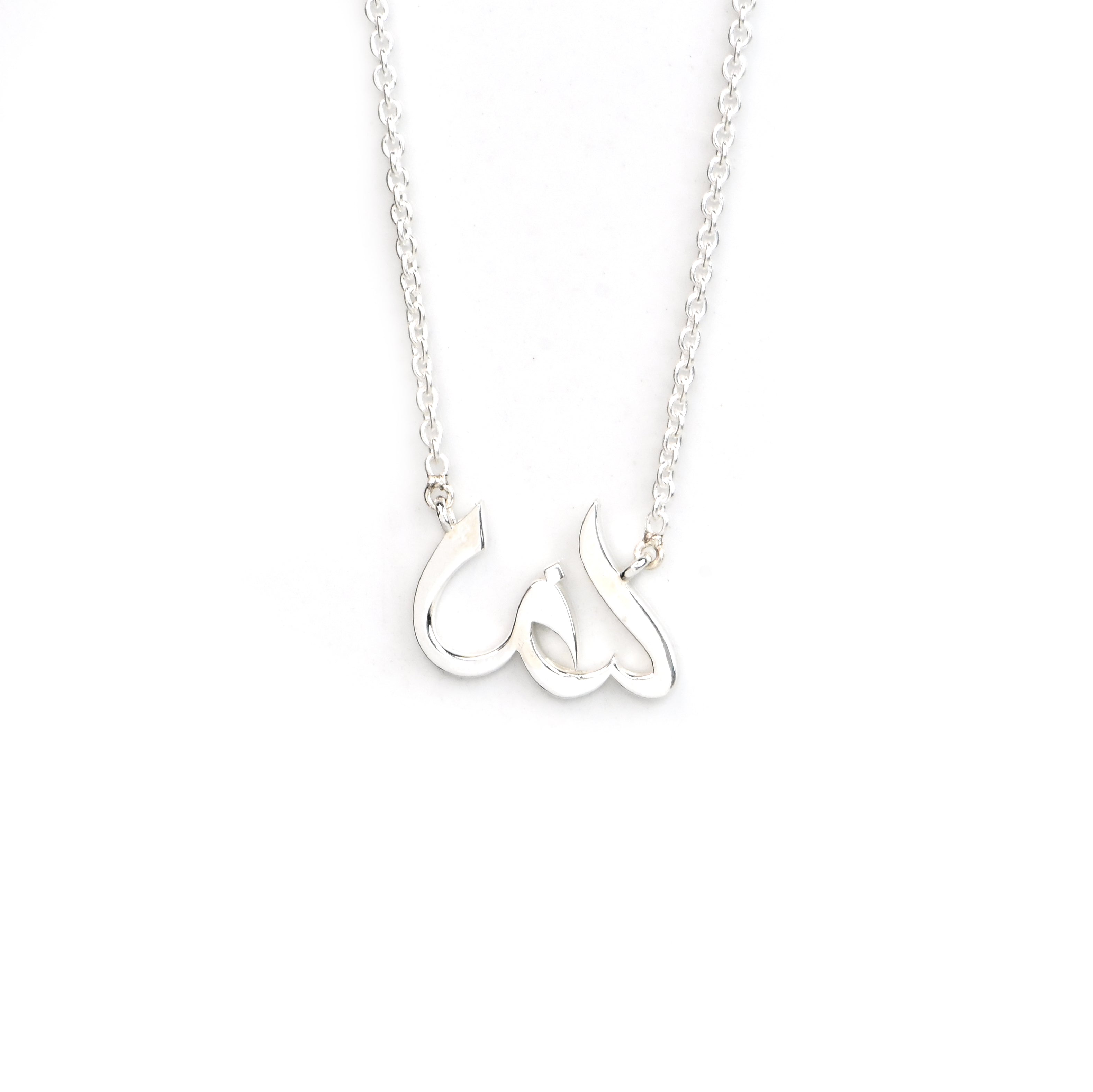 925 Sterling Silver Name Pendant Custom Birthday Gift Necklace