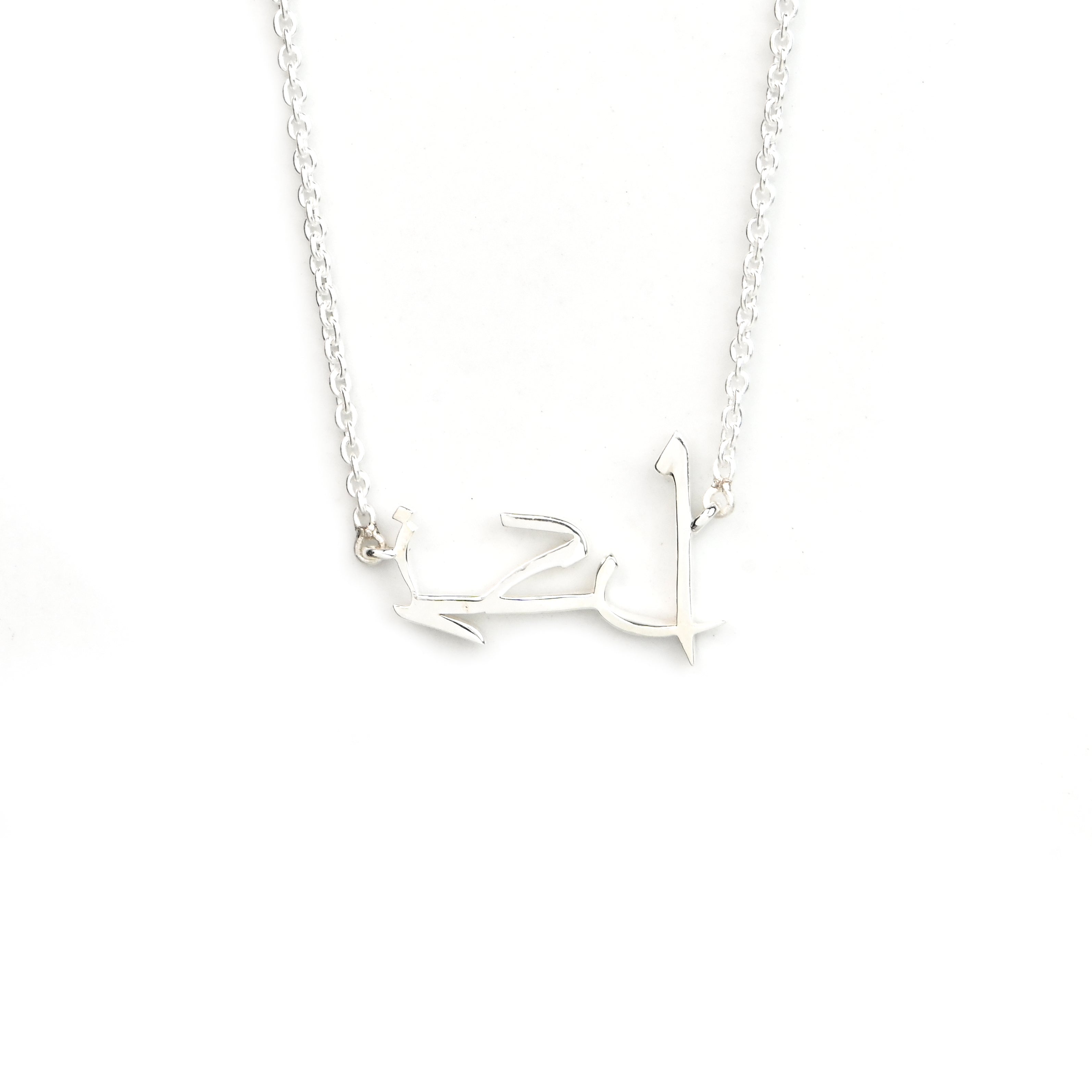 925 Sterling Silver Name Pendant Custom Birthday Gift Necklace