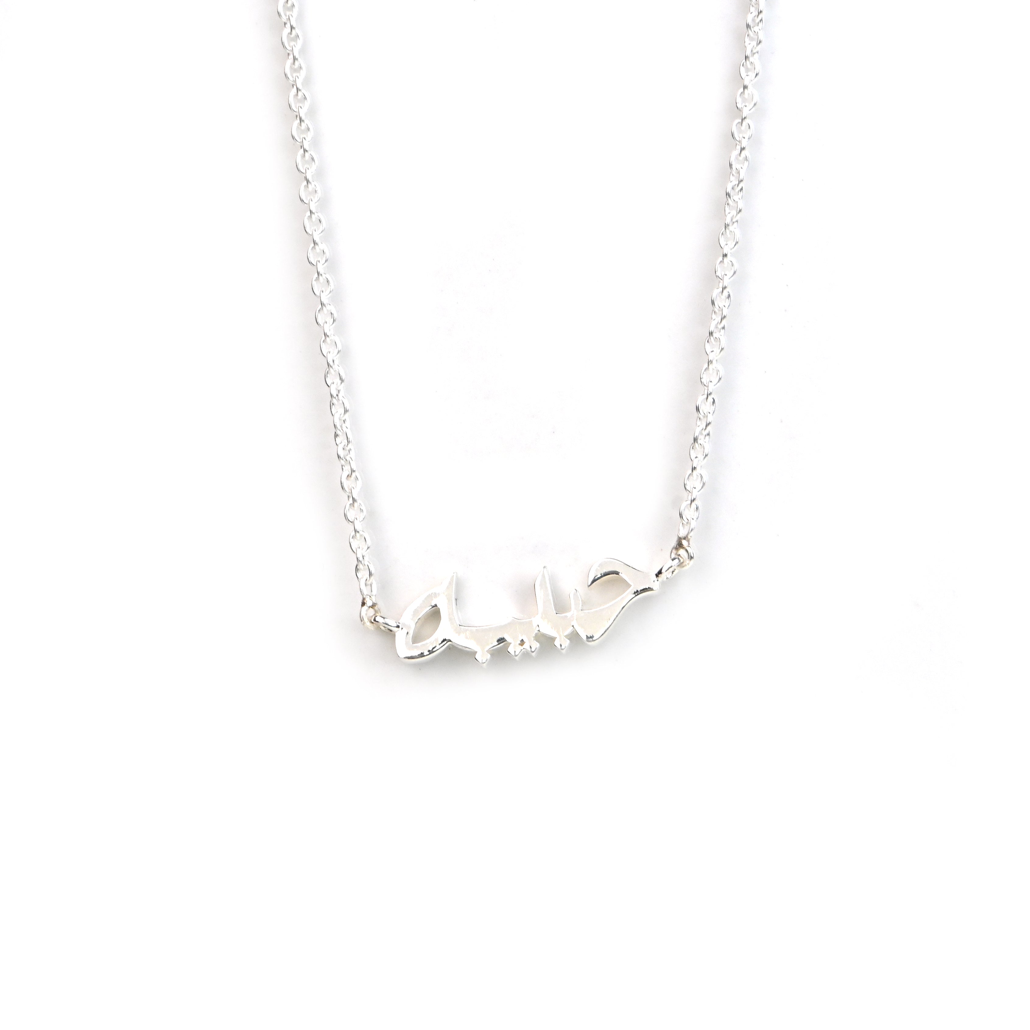 925 Sterling Silver Name Pendant Custom Birthday Gift Necklace