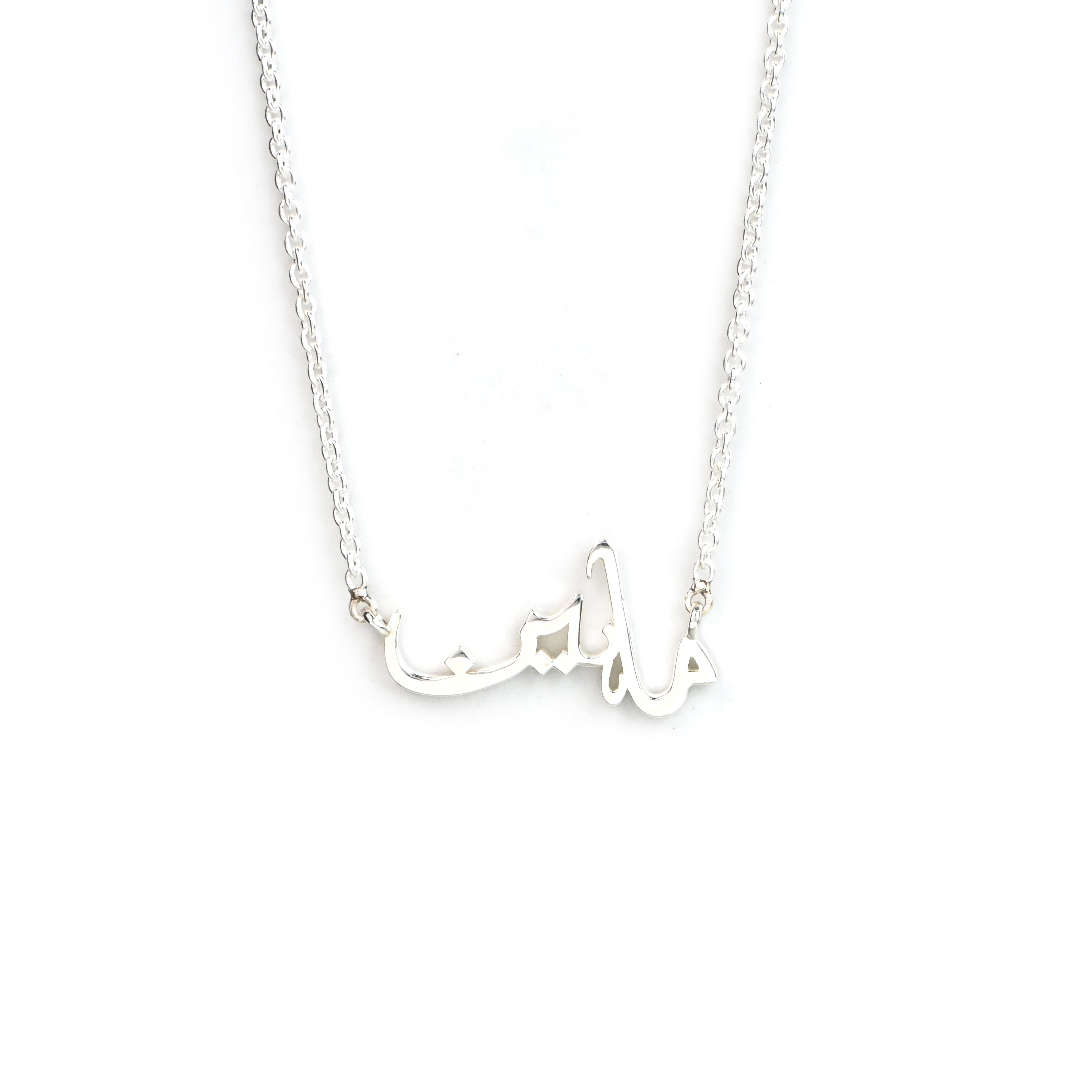 925 Sterling Silver Name Pendant Custom Birthday Gift Necklace