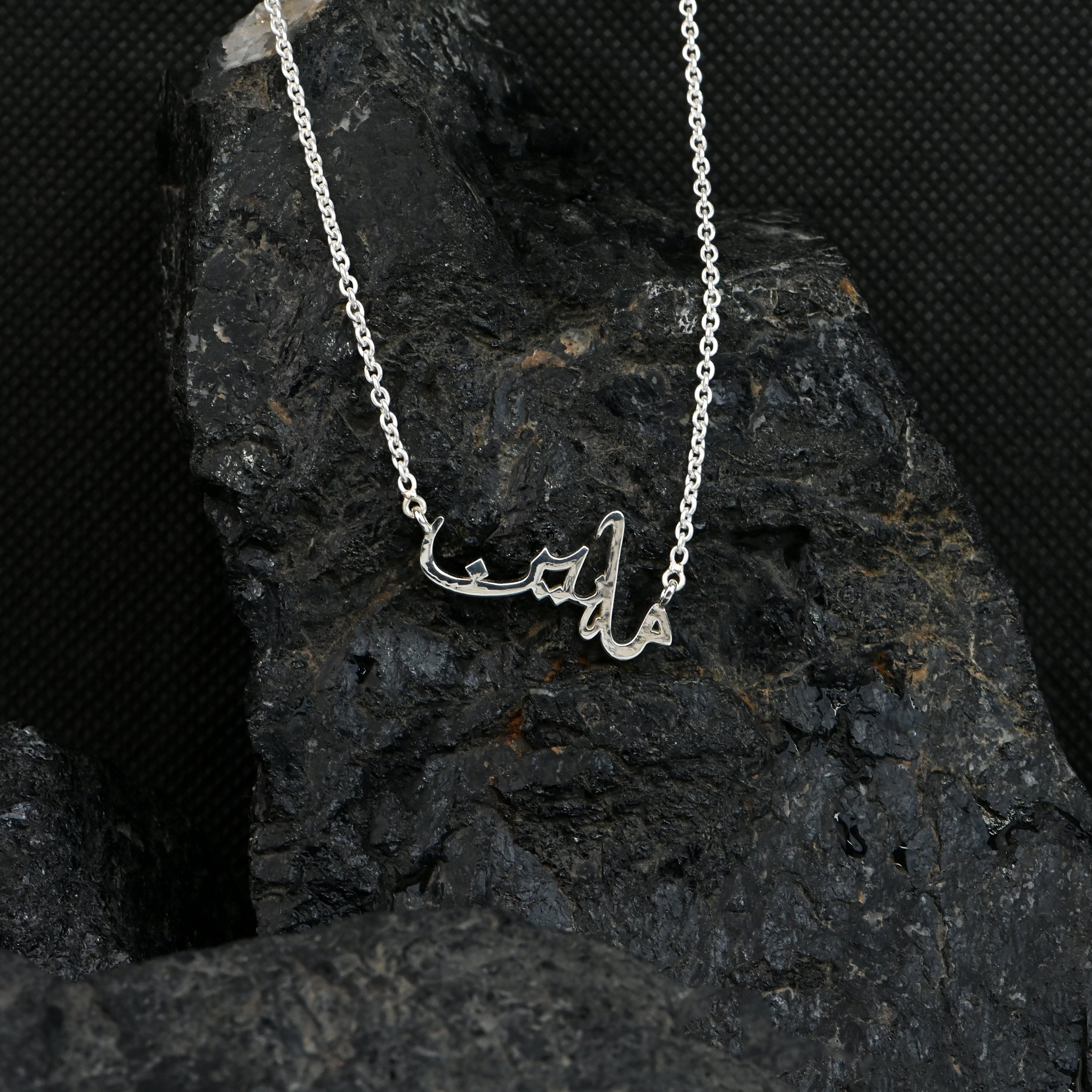 925 Sterling Silver Name Pendant Custom Birthday Gift Necklace